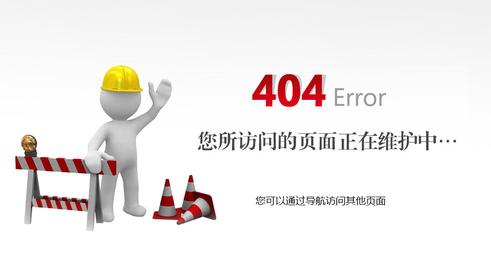404